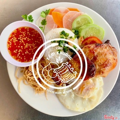 Cơm Đùi Gà + Ốp La + Bì