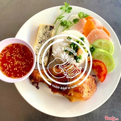 Cơm Đùi Gà+ Chả