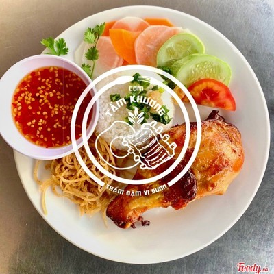 Cơm Đùi Gà+ Bì