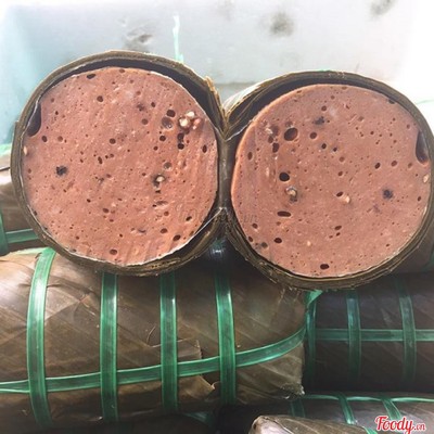 Chả bò Đà Nẵng 500g