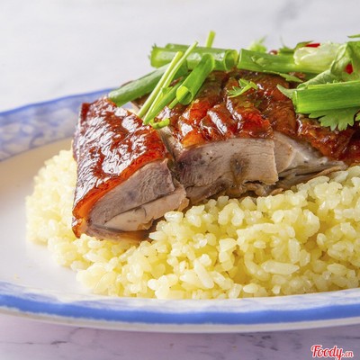 Cơm Vịt Quay + Nước Sâm Cúc