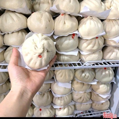 Bánh Bao Trứng Cút(bánh Hấp Nóng)