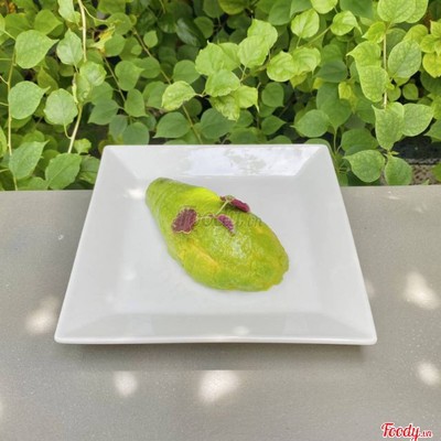 Sides - Avocado