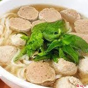 Phở Bò Viên