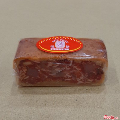 Xà lam thập cẩm