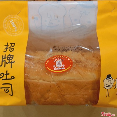 Bánh Mì Hoa Cúc Mặn