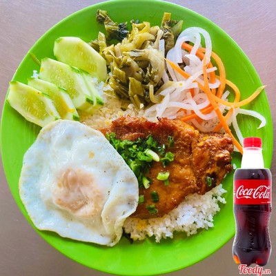 Cơm Tấm Sườn Trứng + Coca