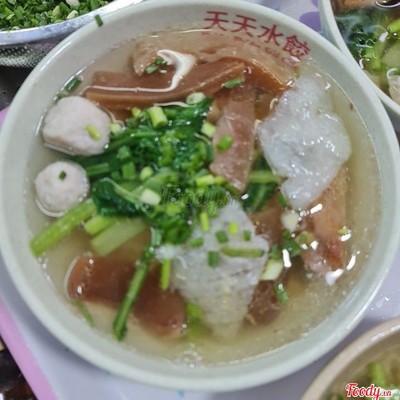 Mì Thập Cẩm