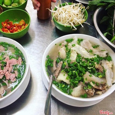 Miến Nạm Gân