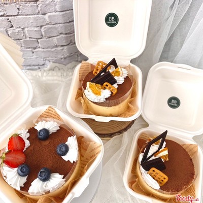 Bento Tiramisu hộp bã mía