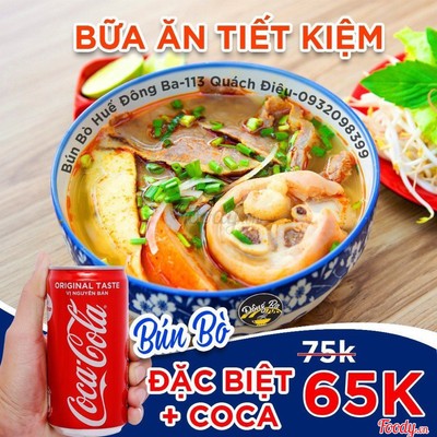 Combo Bún Bò Đặc Biệt + 1 Coca