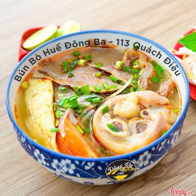 Bún Bò Đặc Biệt