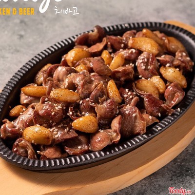 Mề gà xào - Gizzard stir fry