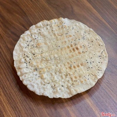 Bánh Tráng Nướng