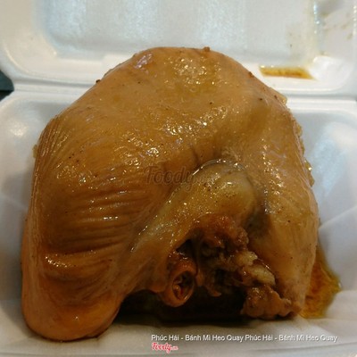 Thịt bao tử phá lấu (100gr)