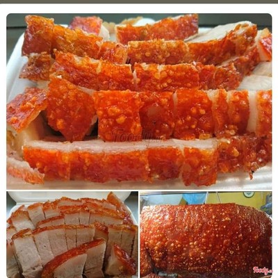 Thịt Heo quay (300gr)