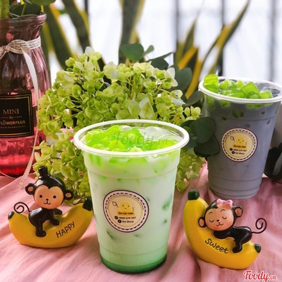 Tini Green ( Sâm Dứa Sữa) Size S