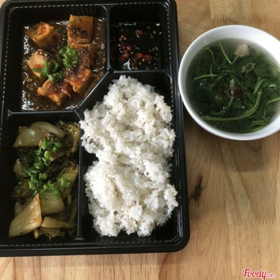 Cơm Đậu Hũ Sốt Cà Chua Thịt Bằm