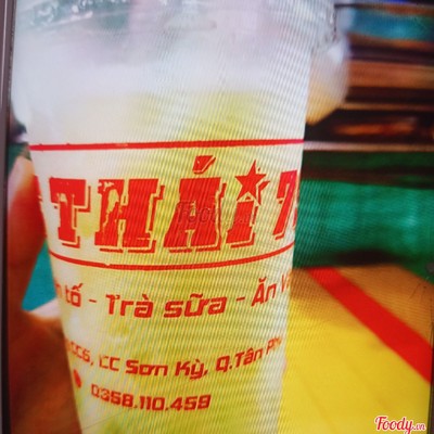 Ép Ổi  Ly Lớn