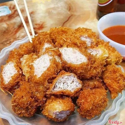 Nem Chua Rán( 5 Chiếc)