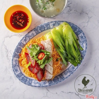 Cơm Nhị Bảo