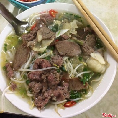 Phở Bắp Viên