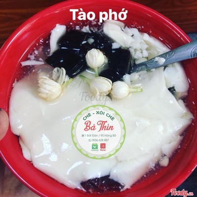 Tào phớ