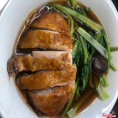 Mì Gà Tiềm