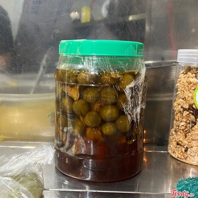Sấu Hộp