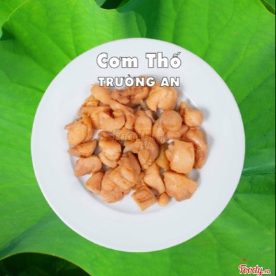 Thịt Gà Thêm