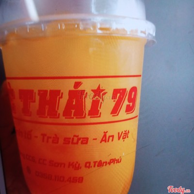 Nước ép cam Ly Bự 