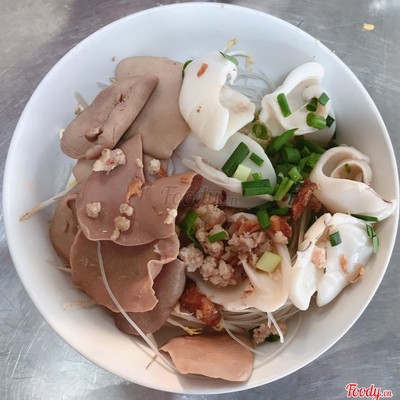 Hủ Tíu Mực Cật