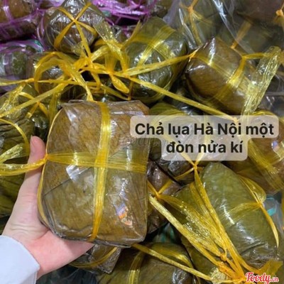 Chả Lụa Loại Đặc Biệt(500g)