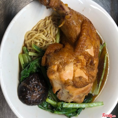 Mì Góc Tư Gà Tiềm