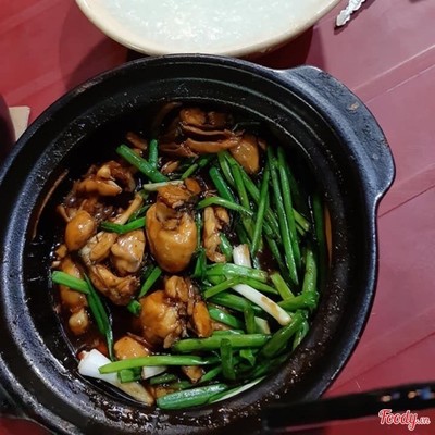 Cháo ếch 2 con