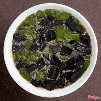 Sương Sâm Sương Sáo Hạt É