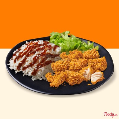 Popcorn BBQ Rice
