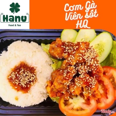 Cơm Gà Viên (6v) Sốt Chua Cay HQ + Kim Chi HQ + Củ Cải Vàng HQ