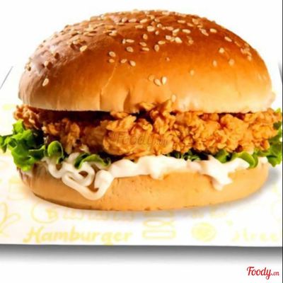 Burger Gà Thượng Hạng
