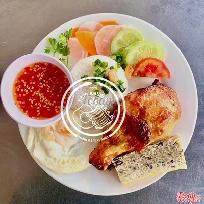 Cơm Tấm Đùi Gà + Trứng Kho