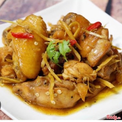 Cơm gà kho  ( Gừng hoặc xả ớt  )