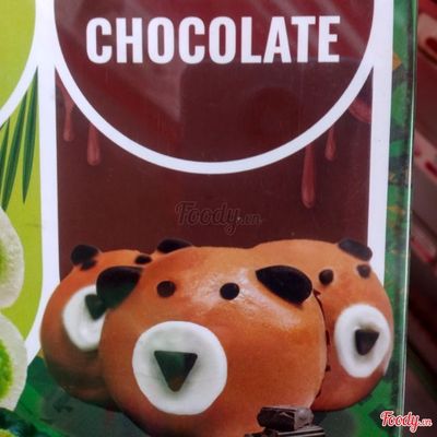 Bánh  Gấu  Nâu Chocolate