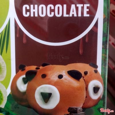 Gói Bánh Gấu Chocolate  ( 4 cái )