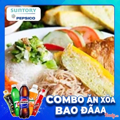 Combo Cơm Tấm Sườn +bì+chả+ Nước ngọt SPVB