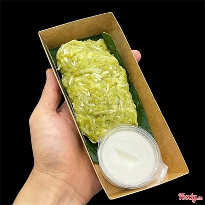 Cốm xào  Hà Nội phần 200g