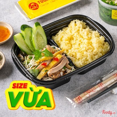 Cơm Gà Xé Gỏi (phần vừa)