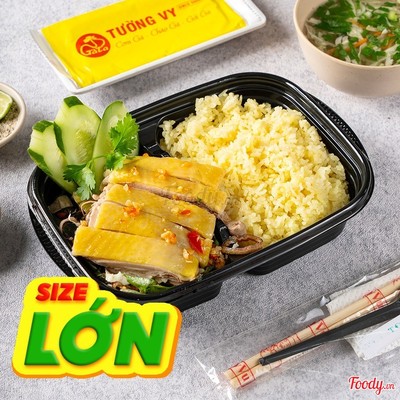 Cơm Gà Chặt (phần lớn)