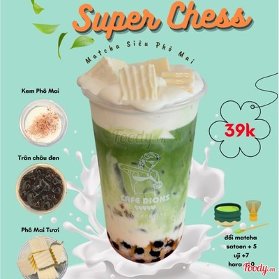 (BSL) Matcha Latte Supper Cheese 700ml