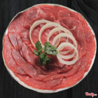Bò Giấm Lớn Thêm