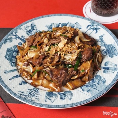Bánh Gạo Xào Bò